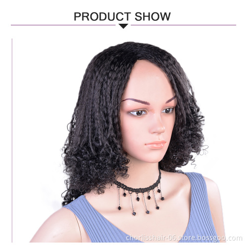 Hot Sale 2020Cheap 180%Density Natural Fashion Purple Brown Blonde Ombre Afro YAKI Kinky Synthetic Hair Wigs For Black Women